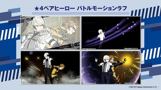 画像ギャラリー No.003のサムネイル画像 / 「AGF2021」に“ヒーロー”たちが出動！　「HELIOS Rising Heroes ラジオ マンデーナイトヒーロー 特別版 in AGF2021」をレポート
