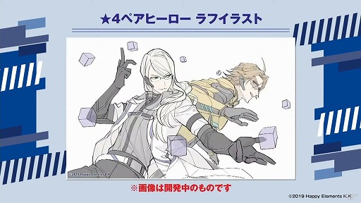 画像ギャラリー No.012のサムネイル画像 / 「AGF2021」に“ヒーロー”たちが出動！　「HELIOS Rising Heroes ラジオ マンデーナイトヒーロー 特別版 in AGF2021」をレポート