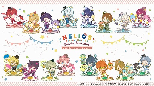 画像ギャラリー No.014のサムネイル画像 / 「AGF2021」に“ヒーロー”たちが出動！　「HELIOS Rising Heroes ラジオ マンデーナイトヒーロー 特別版 in AGF2021」をレポート