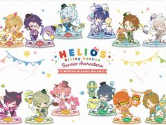amie，“HELIOS Rising Heroes×サンリオキャラクターズ”のコラボデザイングッズを展開