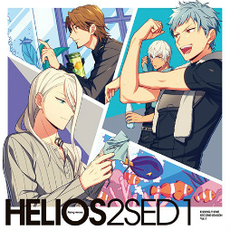 画像ギャラリー No.002のサムネイル画像 / 「エリオスR」エンディングテーマ SECOND SEASON Vol.1を発売