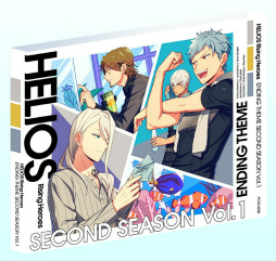 画像ギャラリー No.003のサムネイル画像 / 「エリオスR」エンディングテーマ SECOND SEASON Vol.1を発売