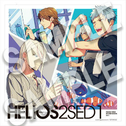 画像ギャラリー No.006のサムネイル画像 / 「エリオスR」エンディングテーマ SECOND SEASON Vol.1を発売