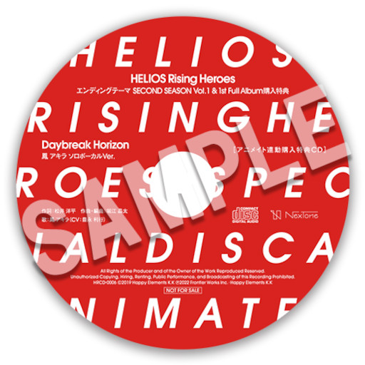 画像ギャラリー No.003のサムネイル画像 / 「エリオスライジングヒーローズ」より1st Full Albuｍが本日発売