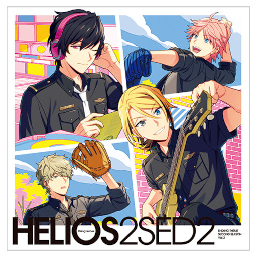 画像ギャラリー No.002のサムネイル画像 / 「HELIOS Rising Heroes」エンディングテーマ“SECOND SEASON Vol.2”視聴動画と法人特典を公開