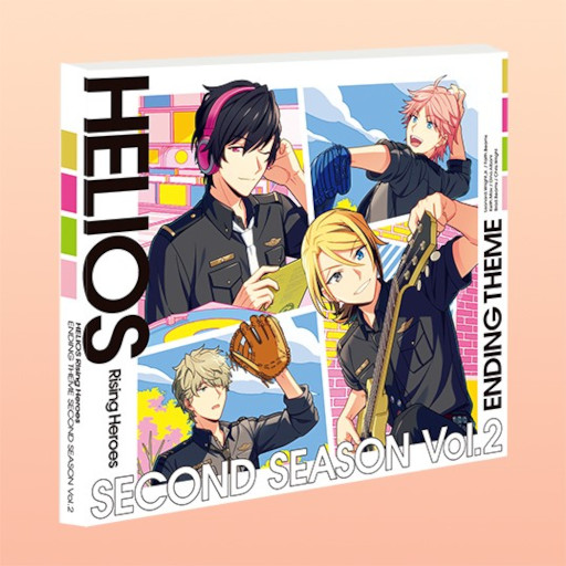 画像ギャラリー No.003のサムネイル画像 / 「HELIOS Rising Heroes」エンディングテーマ“SECOND SEASON Vol.2”視聴動画と法人特典を公開