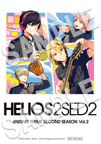 画像ギャラリー No.006のサムネイル画像 / 「HELIOS Rising Heroes」エンディングテーマ“SECOND SEASON Vol.2”視聴動画と法人特典を公開