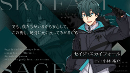 画像ギャラリー No.002のサムネイル画像 / 「エリオスライジングヒーローズ」大型アップデートを2月下旬に実施へ。事前キャンペーン&2.5周年キャンペーンも開催中