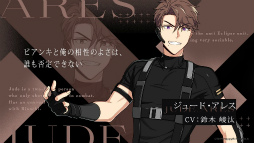画像ギャラリー No.004のサムネイル画像 / 「エリオスライジングヒーローズ」大型アップデートを2月下旬に実施へ。事前キャンペーン&2.5周年キャンペーンも開催中