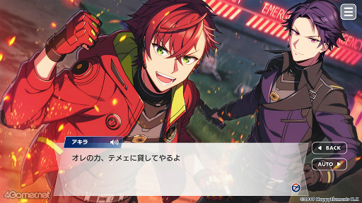 画像ギャラリー No.009のサムネイル画像 / ［インタビュー］「エリオスライジングヒーローズ」新ストーリーでは，新しい視点で『ヒーロー』の魅力が描かれる。大型アップデートの見どころをゲームデザイナーN氏に聞く