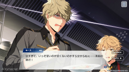 画像ギャラリー No.020のサムネイル画像 / ［インタビュー］「エリオスライジングヒーローズ」新ストーリーでは，新しい視点で『ヒーロー』の魅力が描かれる。大型アップデートの見どころをゲームデザイナーN氏に聞く