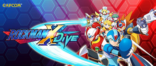 画像ギャラリー No.002のサムネイル画像 / スマホアプリ「ROCKMAN X DiVE」が海外向けに発表。公式サイトではプロモーションムービーが公開に