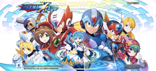 画像ギャラリー No.001のサムネイル画像 / 「ロックマンX DiVE」シグマやVAVAなどの敵キャラもプレイアブル化！　先行プレイのインプレッションを掲載