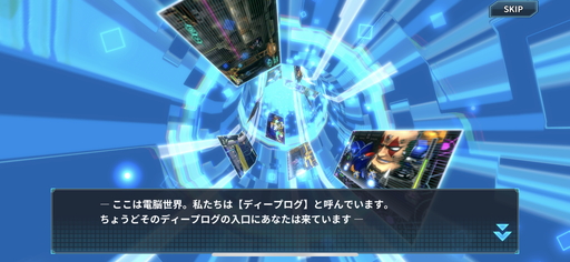 画像ギャラリー No.002のサムネイル画像 / 「ロックマンX DiVE」シグマやVAVAなどの敵キャラもプレイアブル化！　先行プレイのインプレッションを掲載