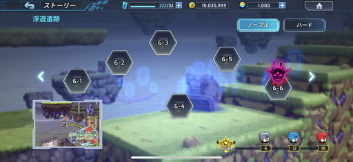 画像ギャラリー No.004のサムネイル画像 / 「ロックマンX DiVE」シグマやVAVAなどの敵キャラもプレイアブル化！　先行プレイのインプレッションを掲載