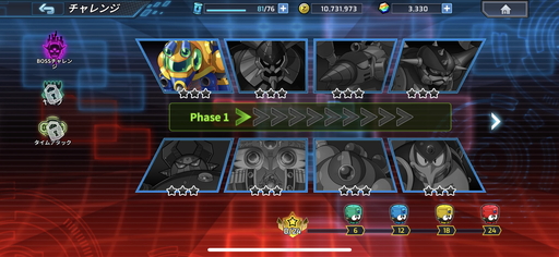 画像ギャラリー No.022のサムネイル画像 / 「ロックマンX DiVE」シグマやVAVAなどの敵キャラもプレイアブル化！　先行プレイのインプレッションを掲載