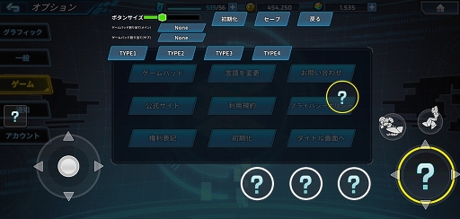 画像ギャラリー No.007のサムネイル画像 / 【PR】「ロックマンX DiVE」はおなじみのアクションとやり込み要素がマッチした待望の新作。シリーズキャラが集結するifの世界を堪能せよ