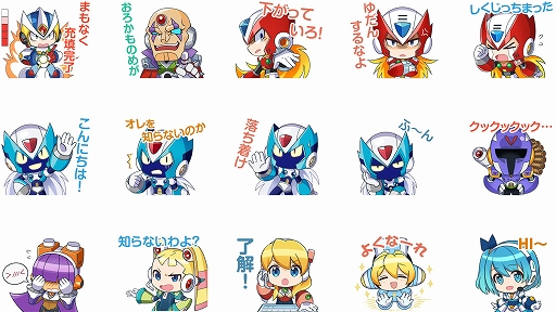 画像ギャラリー No.003のサムネイル画像 / 「ロックマンX DiVE」の公式LINEスタンプが登場。エックスやオリジナルキャラのリコ,ヴィラら全40種類を収録
