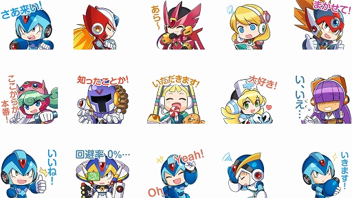 画像ギャラリー No.004のサムネイル画像 / 「ロックマンX DiVE」の公式LINEスタンプが登場。エックスやオリジナルキャラのリコ,ヴィラら全40種類を収録