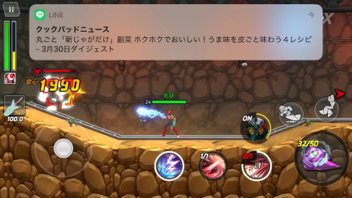 画像ギャラリー No.015のサムネイル画像 / 「ロックマンX DiVE」のノーダメージクリアキャンペーンに「エグゼ」のキャラで挑戦。勝利のカギはビッグストレートとフミコミザン?