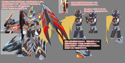 画像ギャラリー No.012のサムネイル画像 / 「ロックマンX DiVE」×「モンハンライズ」コラボ第2弾インタビュー。ゼロがバルファルクに,アイリスがジンオウガに大変身!