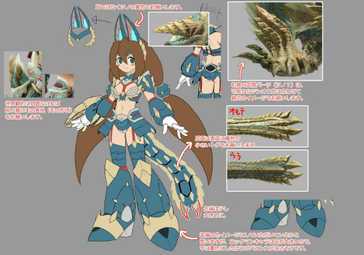 画像ギャラリー No.014のサムネイル画像 / 「ロックマンX DiVE」×「モンハンライズ」コラボ第2弾インタビュー。ゼロがバルファルクに,アイリスがジンオウガに大変身!