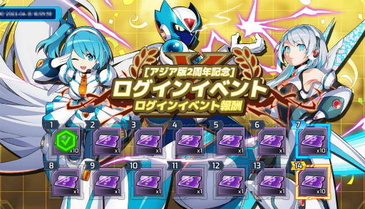 画像ギャラリー No.003のサムネイル画像 / 「ロックマンX DiVE」にチャイナドレスをまとったリコが登場