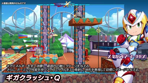 画像ギャラリー No.004のサムネイル画像 / 「ロックマンX DiVE」，“Xセカンドアーマー(RRX)」カプセル”開催中。「豪鬼」が獲得できるログインボーナスも