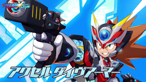 画像ギャラリー No.001のサムネイル画像 / 「ロックマンX DiVE」,“アクセル ダイヴアーマー”がプレイアブルに