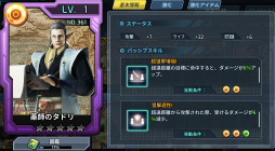 画像ギャラリー No.027のサムネイル画像 / 「ロックマンX DiVE」×「モンハンライズ:サンブレイク」コラボのインタビュー。“ゴア・マガラ風のアイコ”は色気たっぷり!