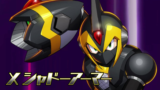 画像ギャラリー No.001のサムネイル画像 / 「ロックマンX DiVE」,“ロックマンX 6”のXシャドーアーマーが登場