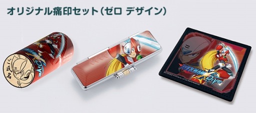 画像ギャラリー No.009のサムネイル画像 / 「ロックマンX DiVE」新たなる姿“ダイヴクロスロックマン”がプレイアブル参戦