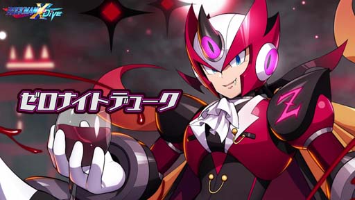 画像ギャラリー No.005のサムネイル画像 / 「ロックマンX DiVE」,“169カプセル”開催中。「ゼロナイトデューク」プレイアブル参戦も
