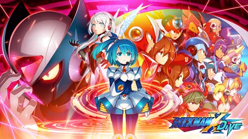 画像ギャラリー No.009のサムネイル画像 / 「ロックマンX DiVE」，“バトルネットワーク ロックマン エグゼ ［復刻］カプセル”開催中