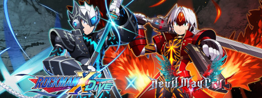 画像ギャラリー No.005のサムネイル画像 / 「ロックマンX DiVE」，“DMC5”バージルの力を宿した“ゼロ　バージルトリガー”が登場