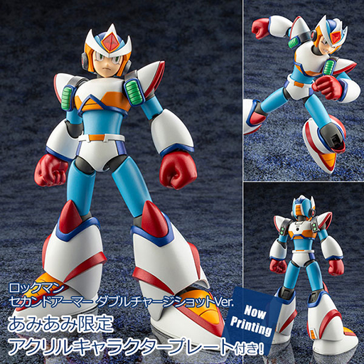 画像ギャラリー No.001のサムネイル画像 / 「ロックマンX2」の主人公“エックス”がセカンドアーマーを纏った姿でフィギュア化。新規大型エフェクトパーツ付属で9月に発売