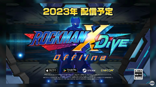 画像ギャラリー No.004のサムネイル画像 / サービス終了が発表された「ロックマンX DiVE」がオフライン版となって再登場。PC/iOS/Android向けに2023年配信決定