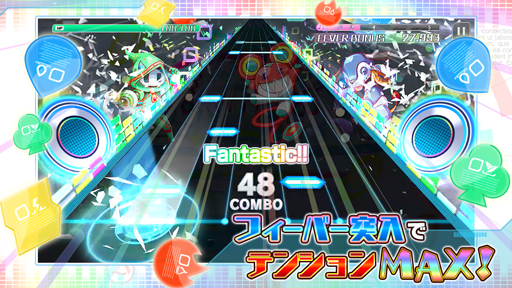 画像ギャラリー No.003のサムネイル画像 / リズムゲーム「Sonic Beat feat. クラッシュフィーバー」の配信が本日スタート。7月29日までセールも開催中