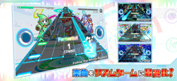 Sonic Beat feat. クラッシュフィーバー