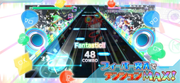 Sonic Beat feat. クラッシュフィーバー
