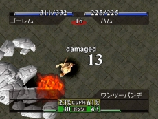 画像ギャラリー No.008のサムネイル画像 / 移植版「モンスターファーム」は,Switchおよびスマホ向けにリリース。価格も明らかに