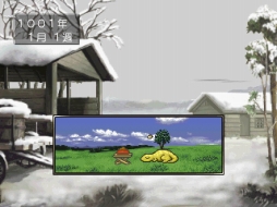 画像ギャラリー No.005のサムネイル画像 / ［TGS 2019］移植版「モンスターファーム」の最新ムービーが公開。オンライン上のデータベースを用いるモンスターの再生方法に関する情報も