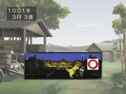 画像ギャラリー No.006のサムネイル画像 / ［TGS 2019］移植版「モンスターファーム」の最新ムービーが公開。オンライン上のデータベースを用いるモンスターの再生方法に関する情報も