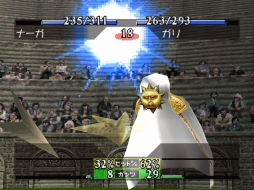 画像ギャラリー No.008のサムネイル画像 / ［TGS 2019］移植版「モンスターファーム」の最新ムービーが公開。オンライン上のデータベースを用いるモンスターの再生方法に関する情報も