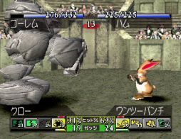画像ギャラリー No.002のサムネイル画像 / あのCDからはどんなモンスターが誕生するんだろう? 「モンスターファーム」の復活を記念して,22年分のヒット曲を再生してみた