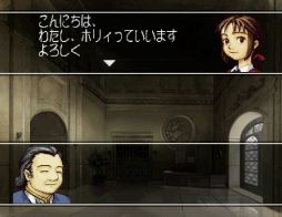 画像ギャラリー No.003のサムネイル画像 / あのCDからはどんなモンスターが誕生するんだろう? 「モンスターファーム」の復活を記念して,22年分のヒット曲を再生してみた