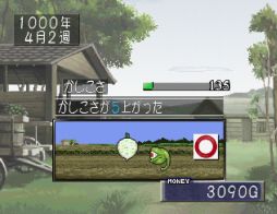 画像ギャラリー No.005のサムネイル画像 / あのCDからはどんなモンスターが誕生するんだろう? 「モンスターファーム」の復活を記念して,22年分のヒット曲を再生してみた