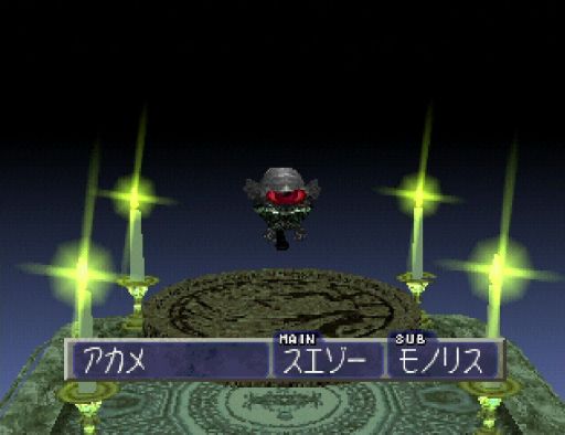 画像ギャラリー No.012のサムネイル画像 / あのCDからはどんなモンスターが誕生するんだろう? 「モンスターファーム」の復活を記念して,22年分のヒット曲を再生してみた