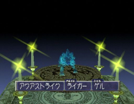 画像ギャラリー No.015のサムネイル画像 / あのCDからはどんなモンスターが誕生するんだろう? 「モンスターファーム」の復活を記念して,22年分のヒット曲を再生してみた