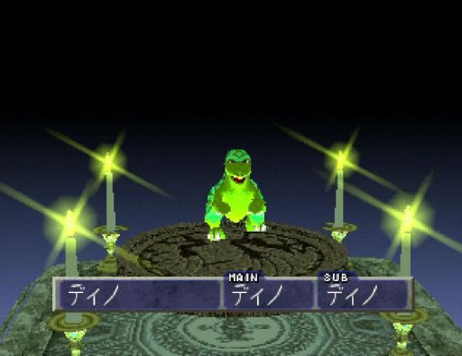 画像ギャラリー No.018のサムネイル画像 / あのCDからはどんなモンスターが誕生するんだろう? 「モンスターファーム」の復活を記念して,22年分のヒット曲を再生してみた